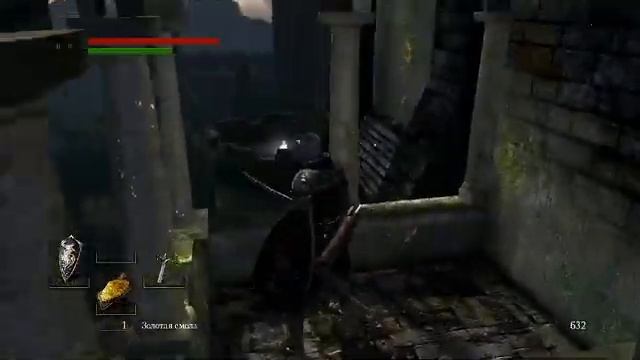 DARK SOULS 3 часть