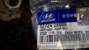 Hyundai ix35 ремонт рулевой рейки ЭУР