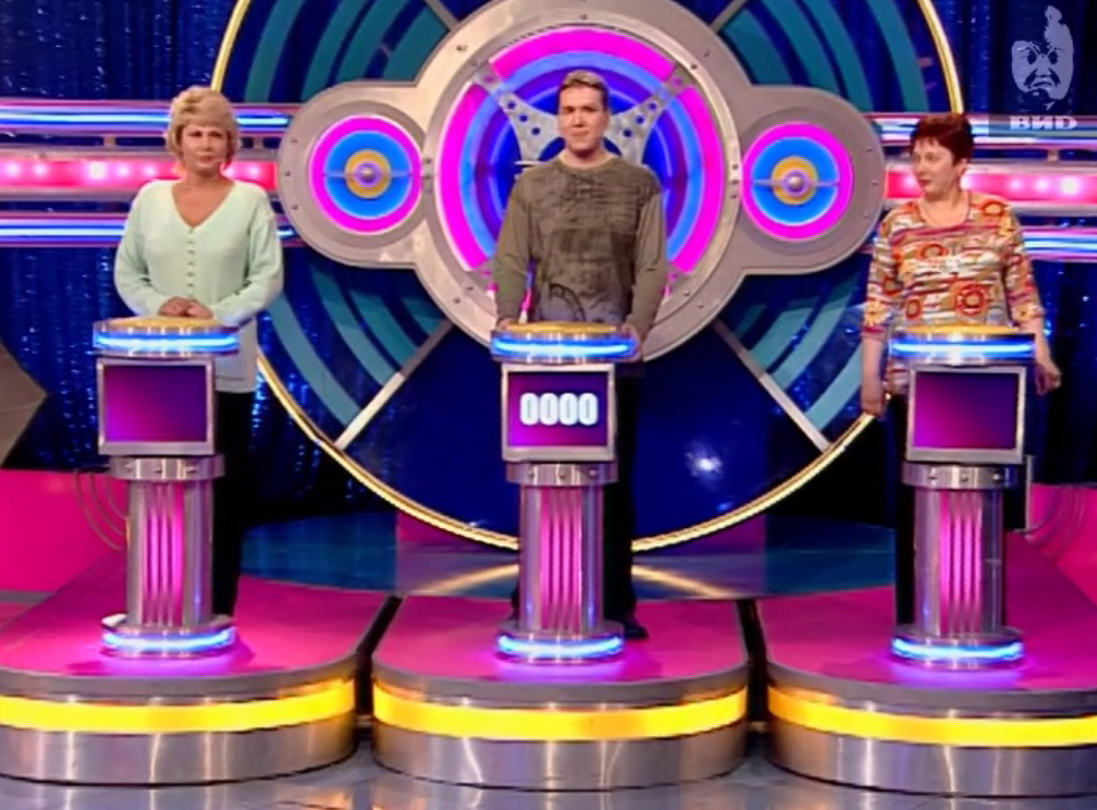 Угадай мелодию 21.04.2005 смотреть онлайн