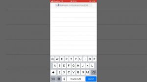 Как скачать cydia and filza на iOS?