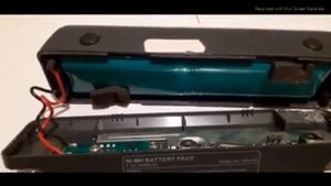 система устройства батареи от портативного двд плеера.