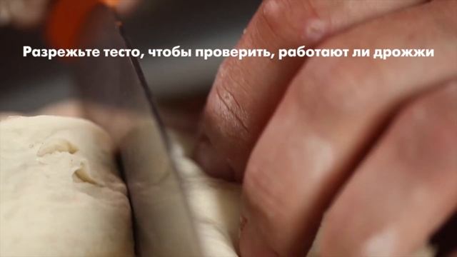 Готовим пиццу дома. Рецепт неаполитанской пиццы.