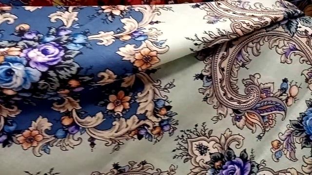 Таинственный образ Уткина Юлия смотреть онлайн