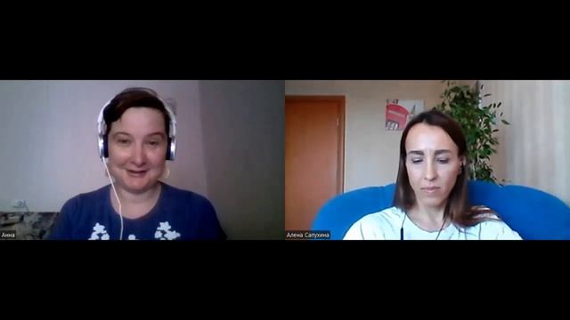 Диагностика души - отзыв I Как выбрать правильный путь. Анна. смотреть онлайн