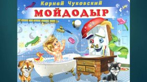 Формирование навыков самообслуживания у детей младшего дошкольного возраста