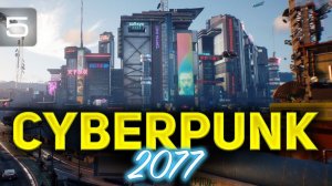 Стрим дополнительных заданий  Cyberpunk 2077 [PC 2020] Часть 5