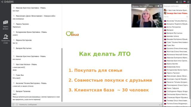 Количество или качество? Хвостова Зинаида. 19.02.2018 смотреть онлайн