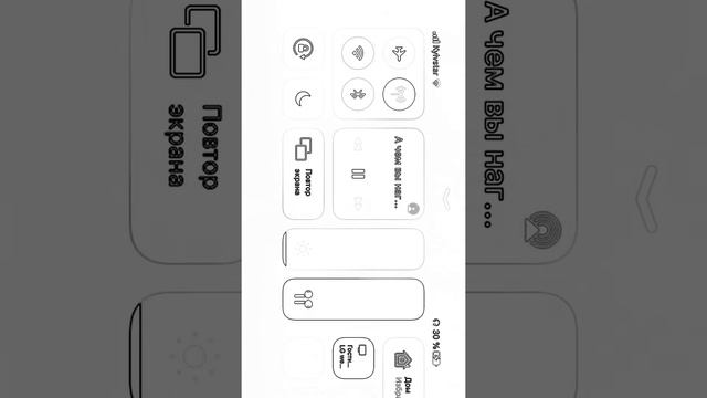 Жри жри пышечка