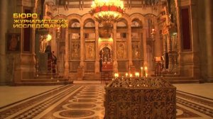 ИЕРУСАЛИМ, ИОРДАНИЯ. "ПО СВЯТЫМ МЕСТАМ"