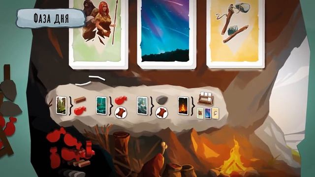 Палео — Видеоправила настольной игры