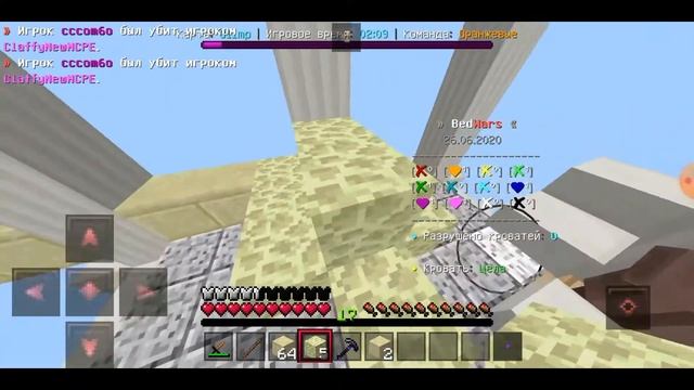 ТОП 3 РЕСУРСПАКА НА 32 ПИКСЕЛЯ ДЛЯ МАЙНКРАФТ ПЕ 1.1.5! (текстур пак для майнкрафт пе 1.11.0) TeRex смотреть онлайн