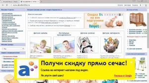 как сделать мягкую игрушку своими руками