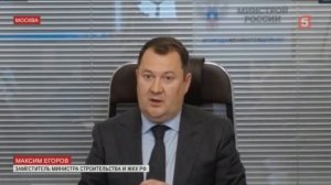 Программа переселения граждан из аварийного жилья 06.10.2021