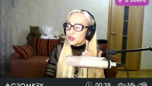 Валерия Часики