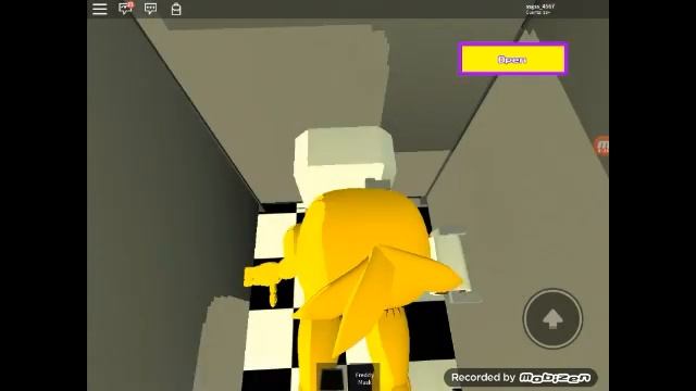 FNAF Roblox Toy Chica Explosive Pooping