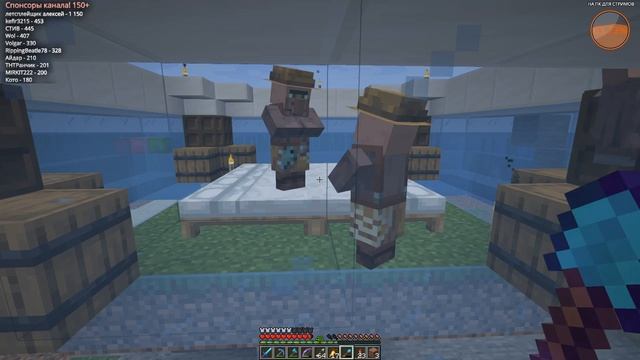 IRON FARM Minecraft JAVA | S1E72 смотреть онлайн