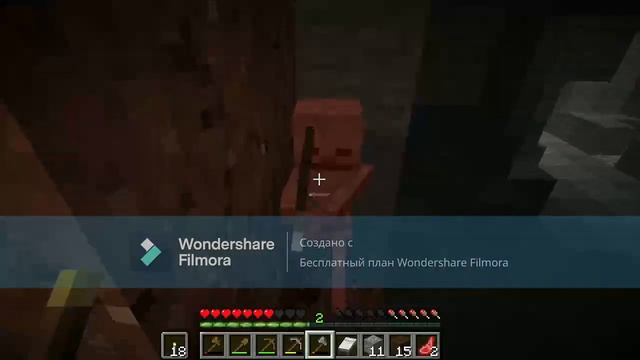 LP.  Minecraft Vanilla #1 ▶ Начало (Набираем 4 лайка и выходит 2-я часть!)