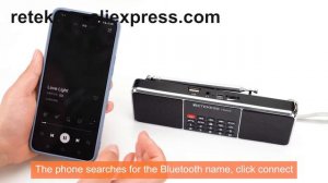 RETEKESS TR602 Bluetooth function