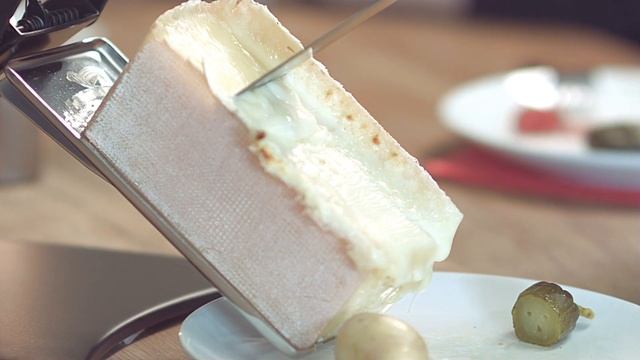 Qooking - ELSA by Stadler Form смотреть онлайн