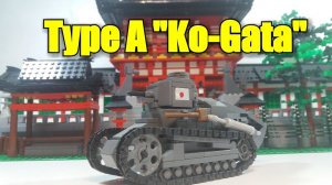 ЛЕГО САМОДЕЛКА: ЛЕГО танк Ko-Gata (Ко-Гата) .ЛЕГО Инструкция