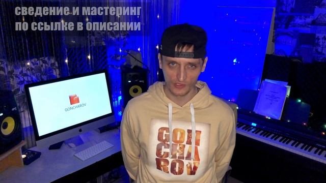 Реверберация на примере. Logic pro x. Что такое реверберация вокала и не только.Саунд дизайн.