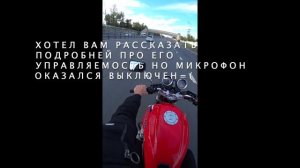 Honda CB1300 super four ОБЗОР