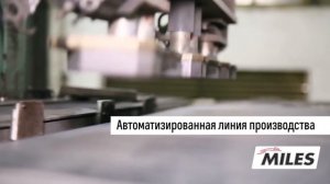 Вся правда о гражданской керамике в тормозных колодках. Съемка с завода MILES