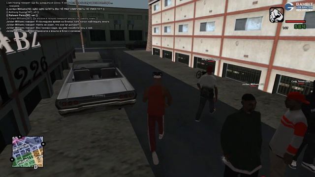 ИСТРЕБЛЯЕМ КАЛЕК | WillofieldF12 (G-RP.SU) смотреть онлайн