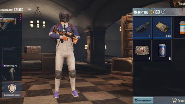 30 декабря 2023 г. смотреть онлайн