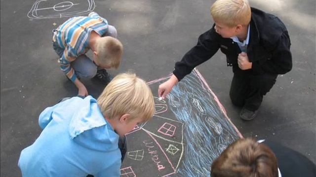 Самопрезентация ГПД смотреть онлайн