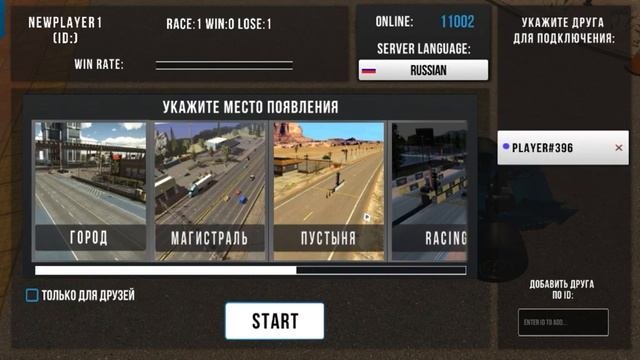 10 сентября 2022 г.