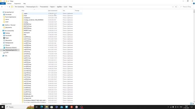 ?КАК ПОЧИСТИТЬ ПАМЯТЬ НА ПК ▶ ПЛЮС 50 ГБ ? смотреть онлайн