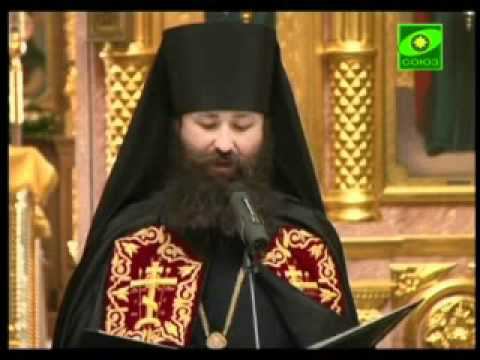 Таинство рукоположения в архиереи