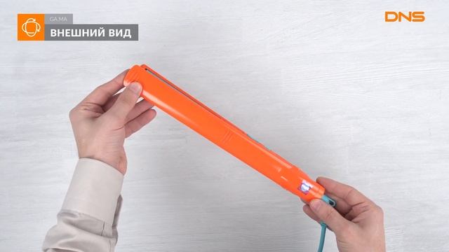 Распаковка выпрямителя для волос GA.MA ELEGANCE LED BLOOM OE / Unboxing GA.MA ELEGANCE LED BLOOM OE смотреть онлайн