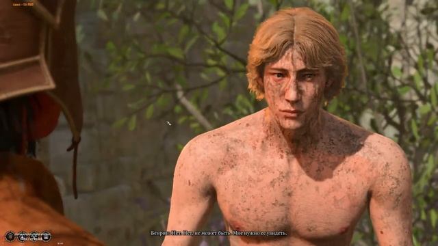 Baldur's Gate 3 - Начинаем второй АКТ! № 3 смотреть онлайн