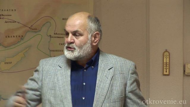 Библ.шк.- 4 Урок (Библеистика) + разбор сл. (Вячеслав Алтухов) смотреть онлайн