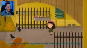 МАЛЕНЬКАЯ НЕУДАЧА ✘ LITTLE MISFORTUNE Полное прохождение ✘ ЛИТЛ МИСС ФОРТУН Прохождение на Русском