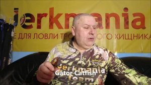 Обзорка! Выпуск №37. Резина Gator Удилища Lucky John Black Sense BBS
