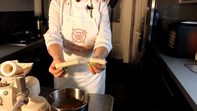 Сосиски домашние . Мясные  натуральные.