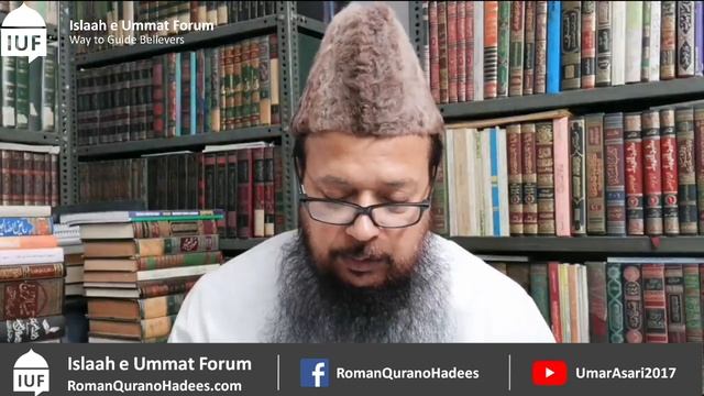 Shahadat e Husain ka matam aur Maulana Ahmad Raza Khan Barelvi. By: Shaikh Waseem Riyazi Hafizahull смотреть онлайн