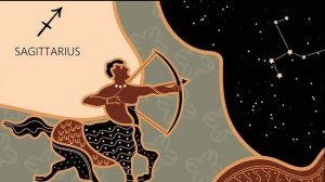 Лекция 9 Стрелец. Планеты в Стрельце