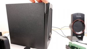 Look inside Microlab M-111 PC multimedia 2.1 speakers