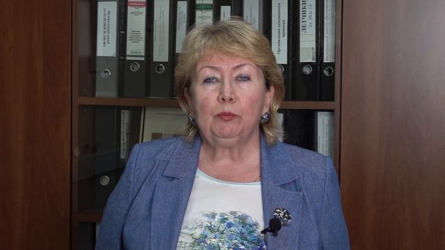 Финансовая экспертиза