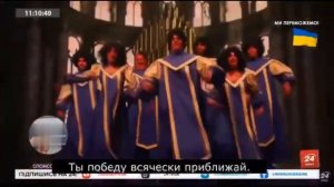 Как черти в рясах пытаются разрушить православие в Украине