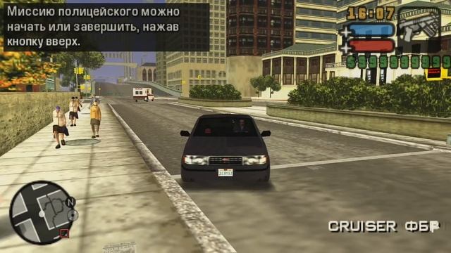 ЭВОЛЮЦИЯ ТРАНСПОРТА FBI и FIB В ИГРАХ СЕРИИ GTA (1999-2013)