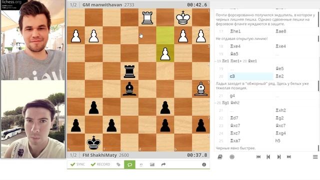 Моя ничья с Магнусом Карлсеном - чемпионом мира по шахматам смотреть онлайн