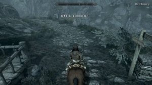Skyrim Лучший лук в начале игры