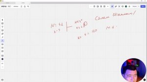 АҚПАРАТТЫ ӨЛШЕУ. АЛФАВИТТІК ӘДІС. ФОРМУЛА ХАРТЛИ [АТАМҰРА БАСПАСЫ 8-СЫНЫП]