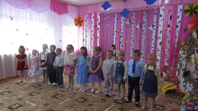 Песня "Осень" смотреть онлайн