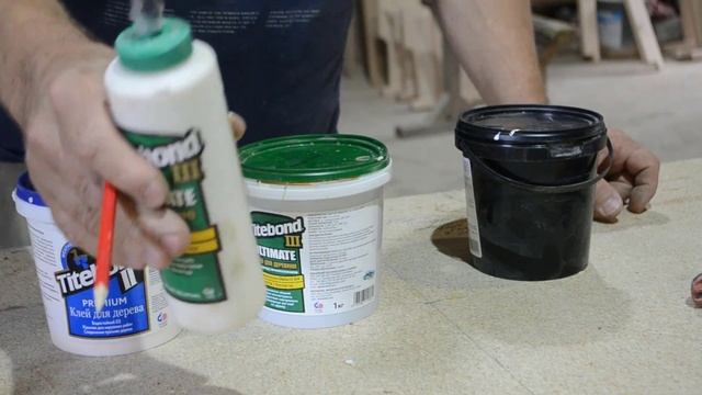 КЛЕИ! В общем и в частности... смотреть онлайн